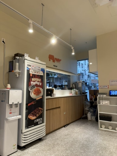 육회바른연어 안산중앙역점 사진 4