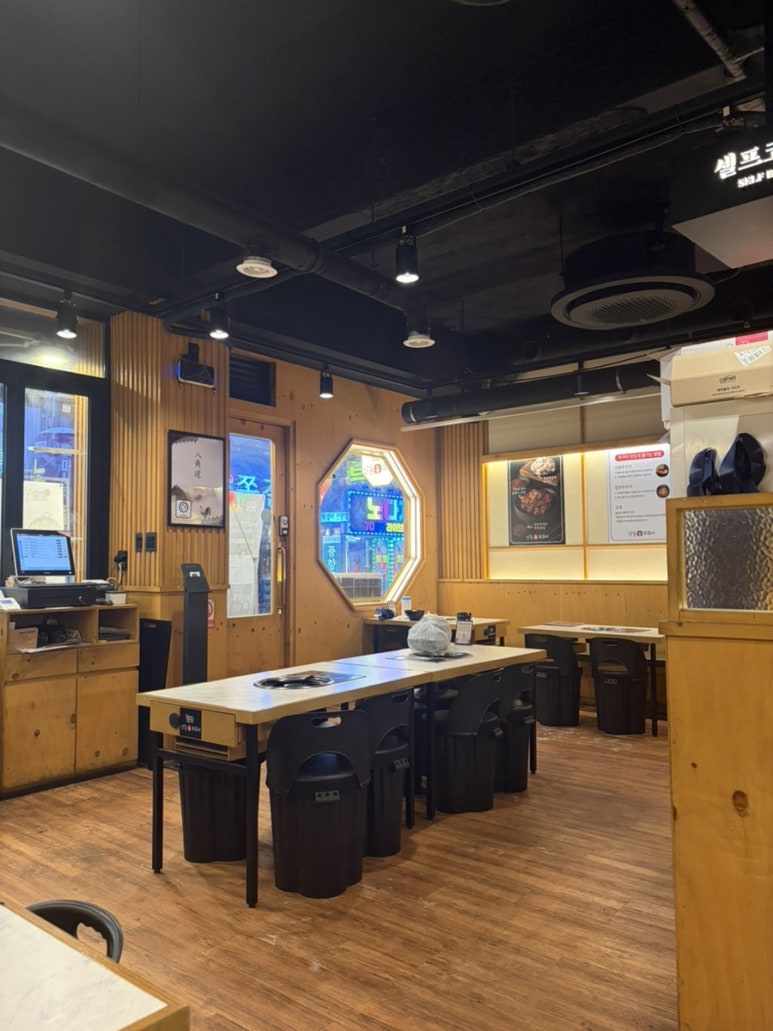 산촌신쭈꾸미 부천점 대표 사진
