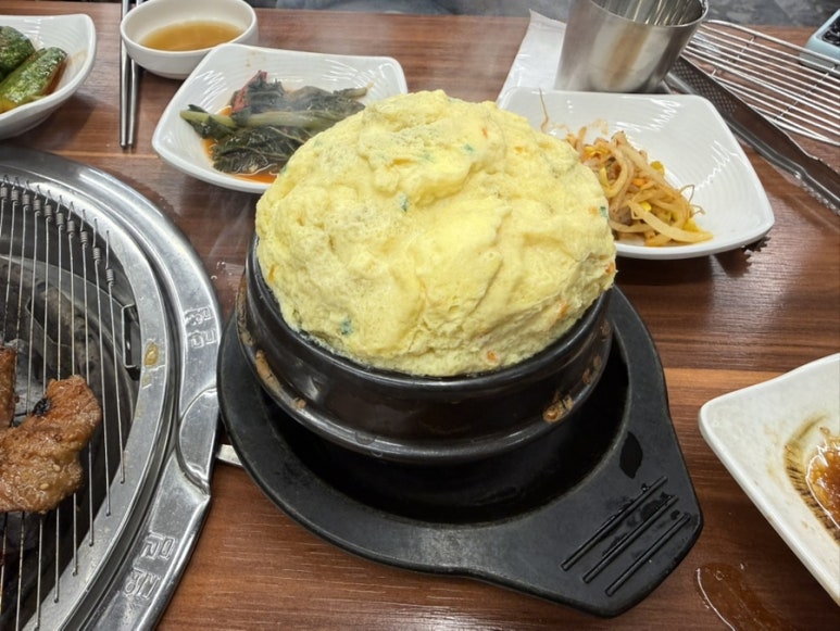 원당숯불구이 후기 사진