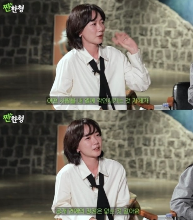 영화에서 시작된 인연 공개 연애 2년 뒤 두 사람에게 생긴 일 예전과 완전히 달라졌다 이미지 3