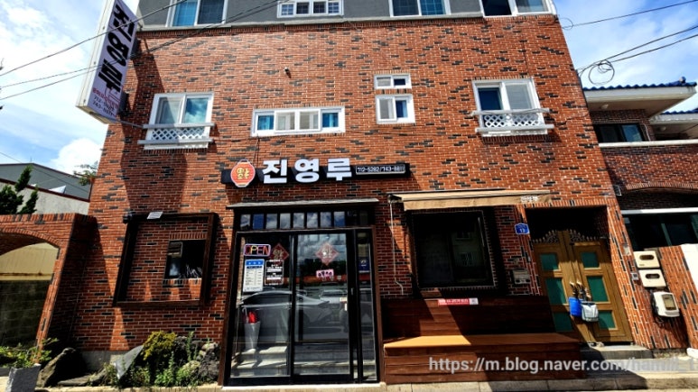 진영루 사진 5