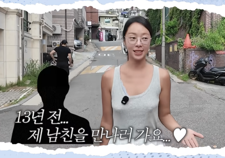 황정음 이번엔 노브라 논란 지금도 말이 계속 나오는 이유 궁금! 이미지 2