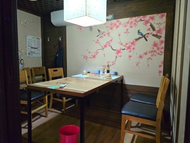 키오참치 신림본점 사진 6