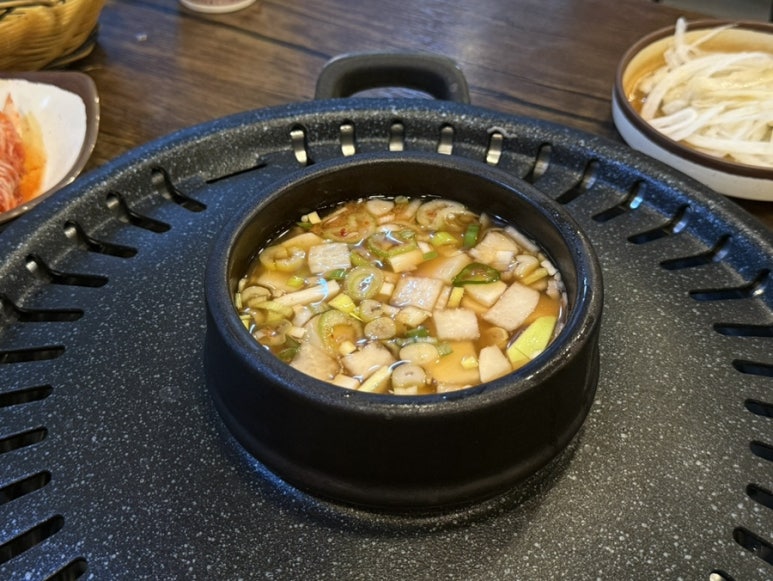 정화생고기 사진 2