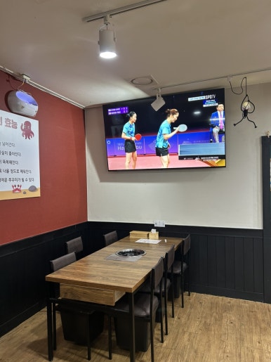 몬스터쭈꾸미&부대찌개 사진 2