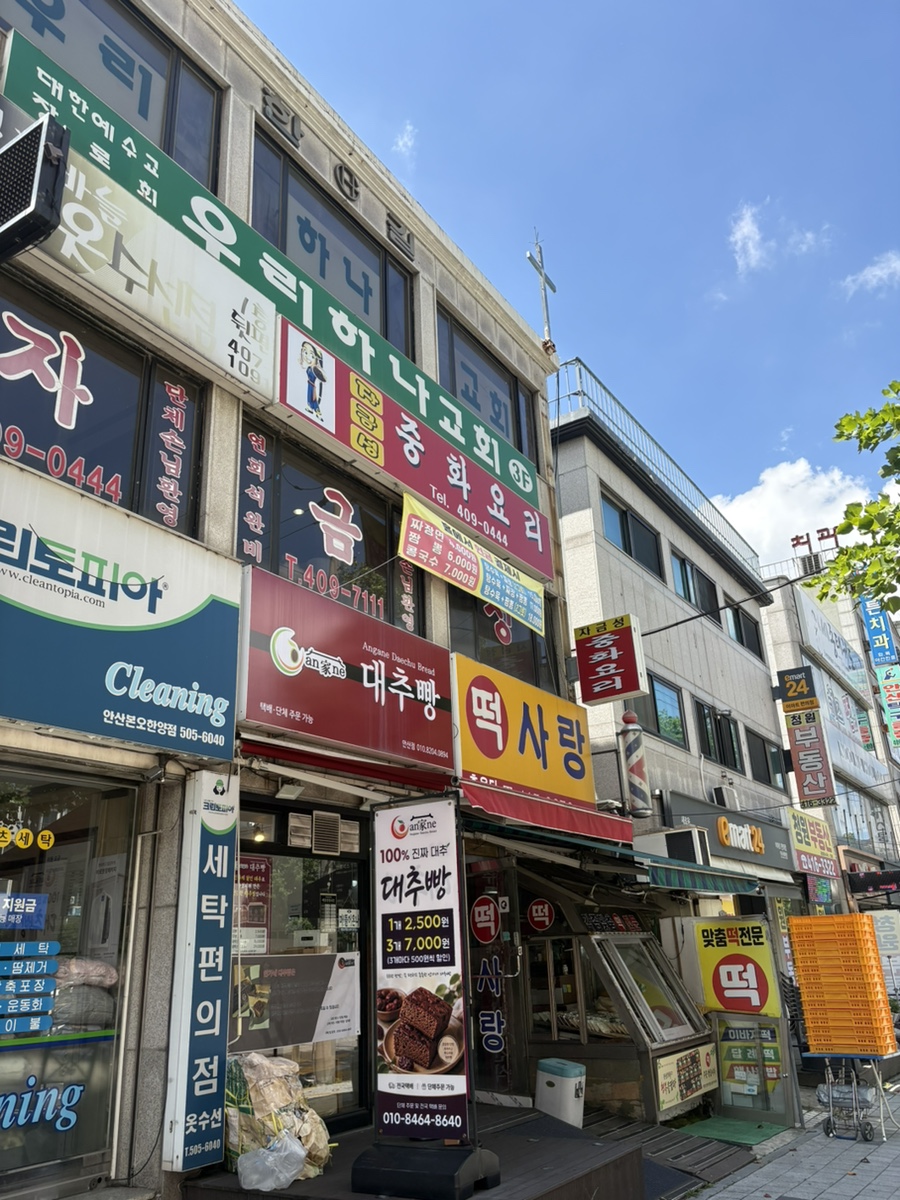 자금성 사진 7