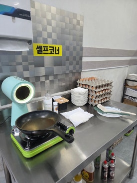 옥만이네 제주신화월드점 사진 8
