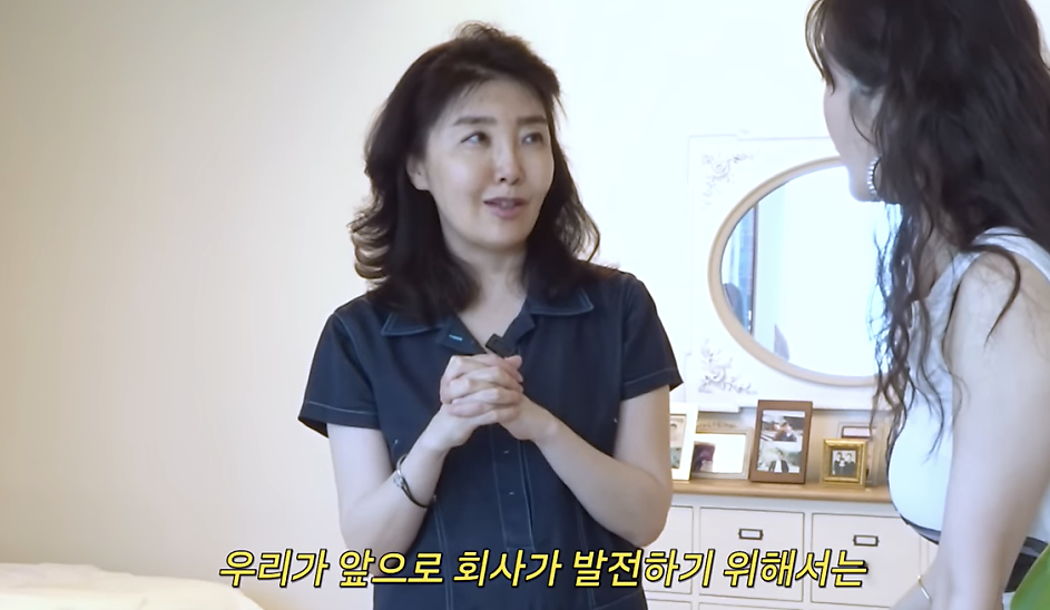 73억 타워팰리스 자랑해도 괜찮아 두 사람 연결되며 반응 커졌다 이미지 1