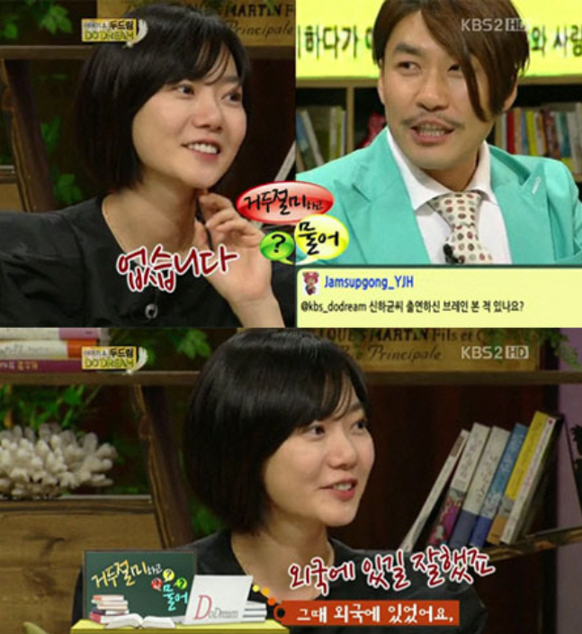 영화에서 시작된 인연 공개 연애 2년 뒤 두 사람에게 생긴 일 예전과 완전히 달라졌다 이미지 4