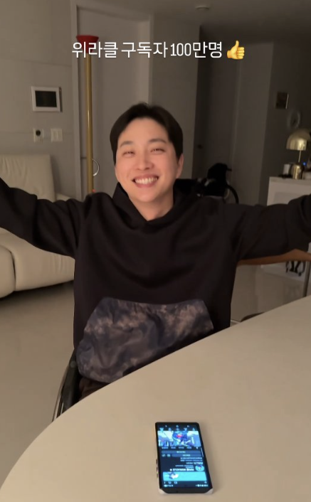 신부측은 대성통곡 신랑측은 함박웃음? 박위 이 일로 분위기가 확 달라졌다 이미지 5