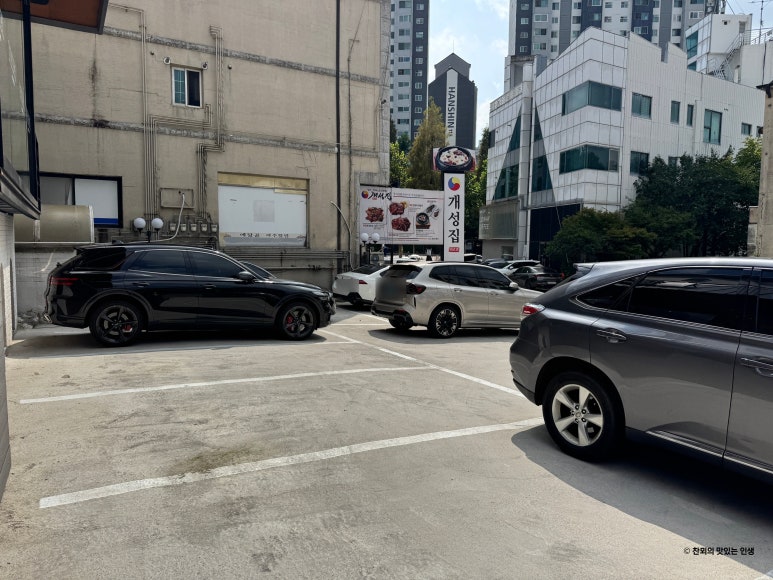 탁사발 두부공방 서현직영점 사진 8