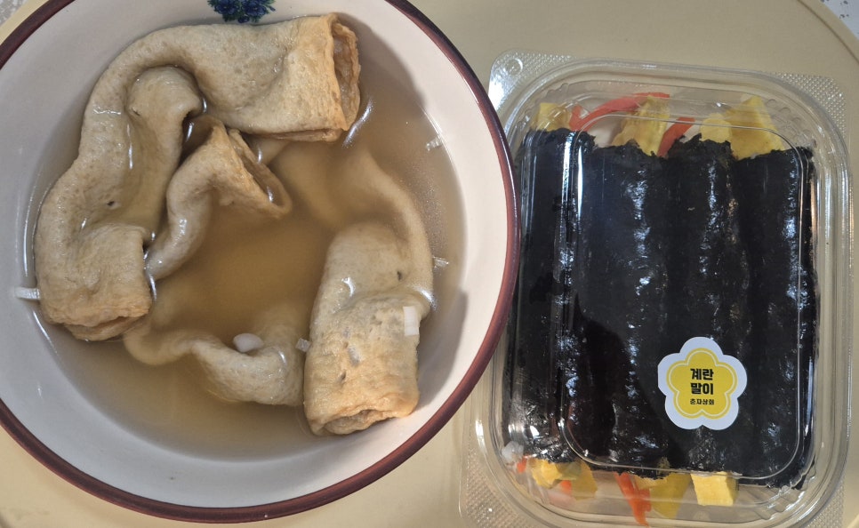 춘자상회 사진 3