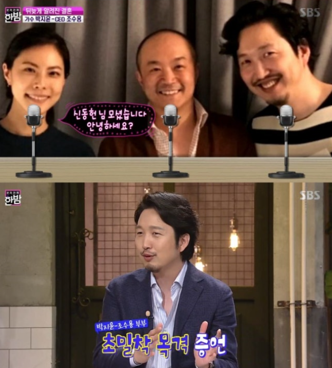 1990년대 국민 소녀가수 이 관계가 다시 회자되는 중이다 이미지 5