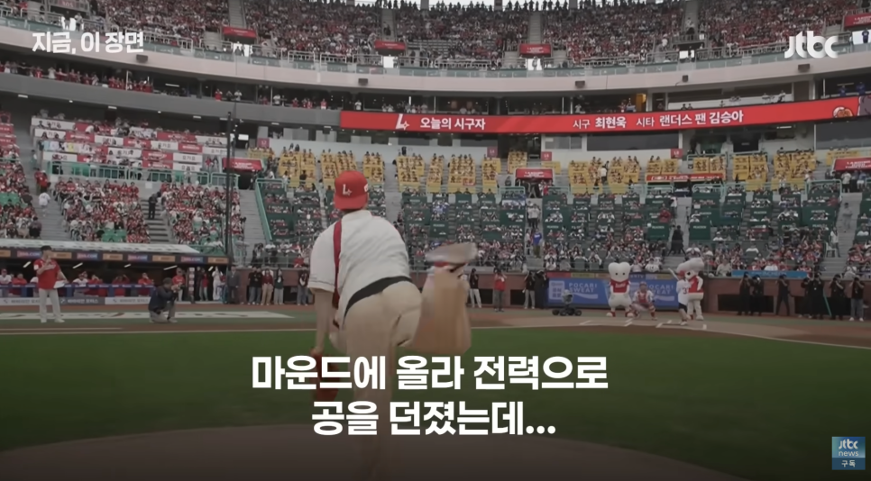 정신 차렸나 했는데... 꽁초 투기 신체 노출 이어 이번엔 만취 라이브 논란 일으킨 톱배우 사람들 반응 이미지 6
