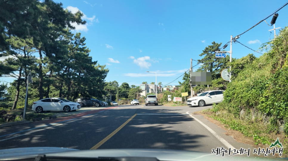 돈셰프흑돼지 사진 7