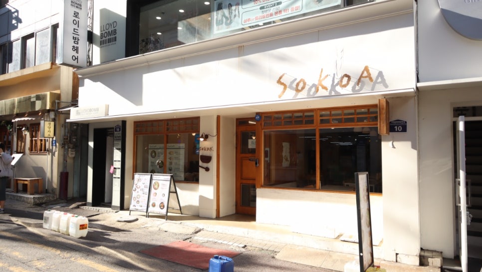 소코아 부평문화의거리점 사진 8
