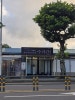 제주흑돈세상수라간 본점 사진 3