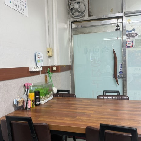 숙이네생선구이 사진 8