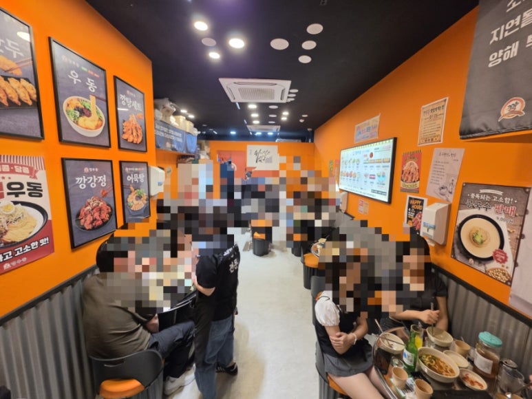 깡우동 분당서현점 사진 7