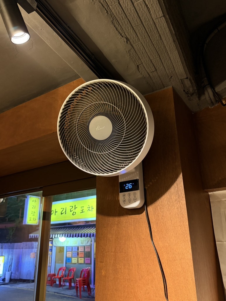 화연 사진 7