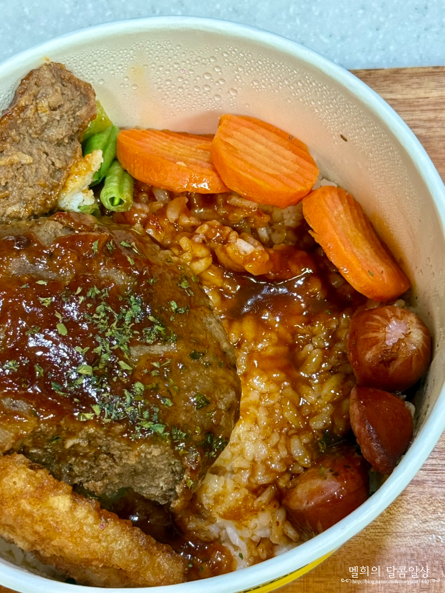 한솥도시락 신메뉴 두께에 놀라다.. 한솥 함박스테이크 덮밥 푸짐하고 맛있어 갑자기 시선이 쏠린 이유 뭐지 이미지 2