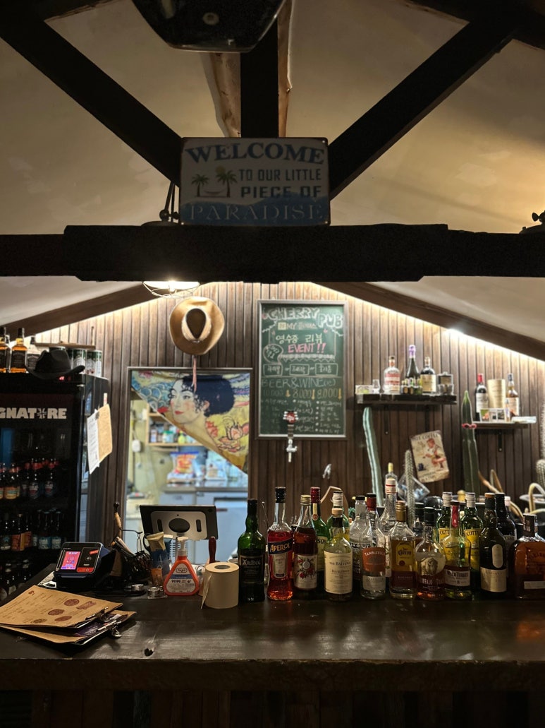 체리펍(CHERRY PUB) 사진 3