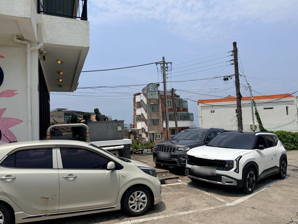 호화반점 사진 7
