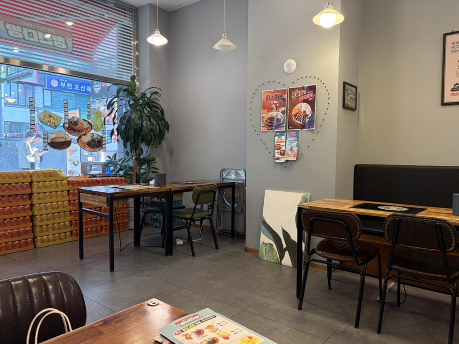 청년다방 부천역점 사진 3