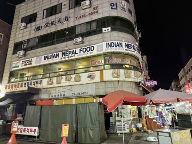 칸티푸르레스토랑 사진 7