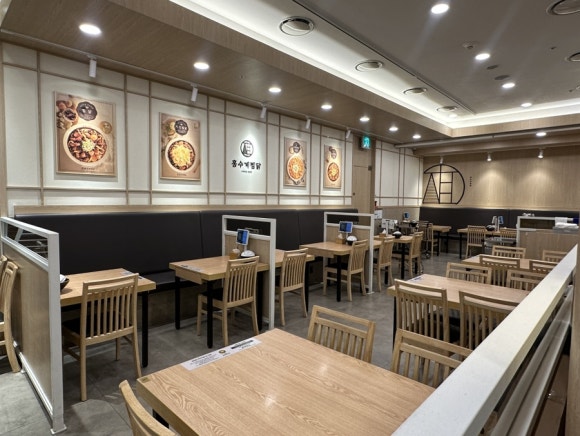 홍수계찜닭 타임스퀘어점 사진 5