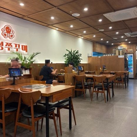 감성쭈꾸미 분당본점 사진 2