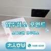 현장 사진