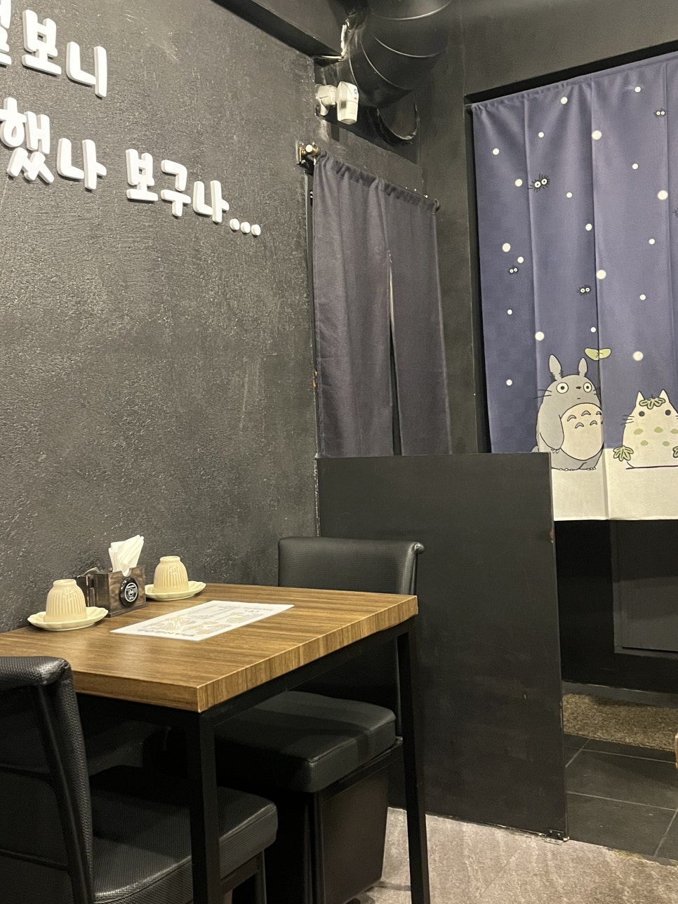 단골 사진 6