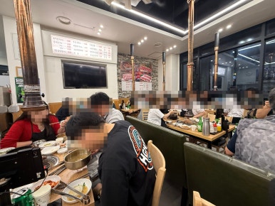 갈비촌 사진 3