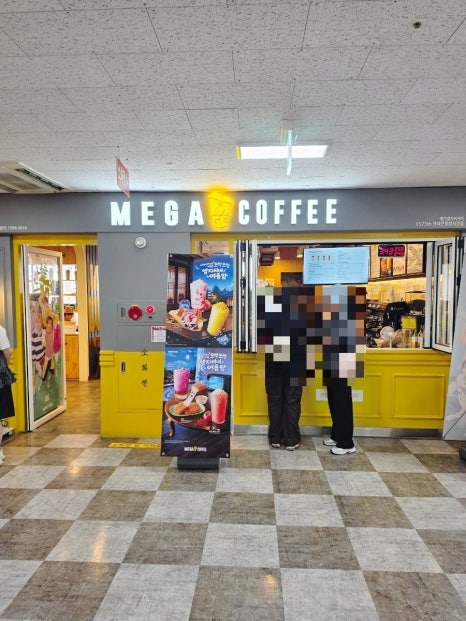혼다라멘 동대문종합시장점 사진 4