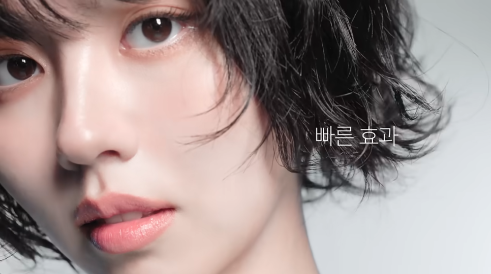 벨로테로 리바이브 스킨부스터 궁금해서 찾아봤다! 성분 예상과 전혀 다른 반응이 나온 이유 뭘까 이미지 3
