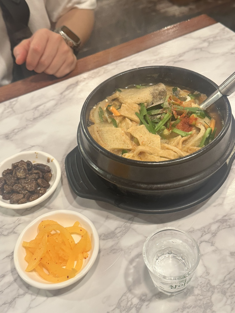 사려니 야탑점 사진 5