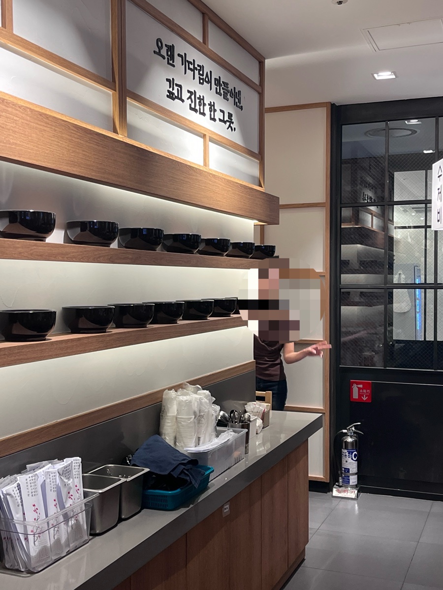 청계산뚝배기수제비 천호점 사진 4
