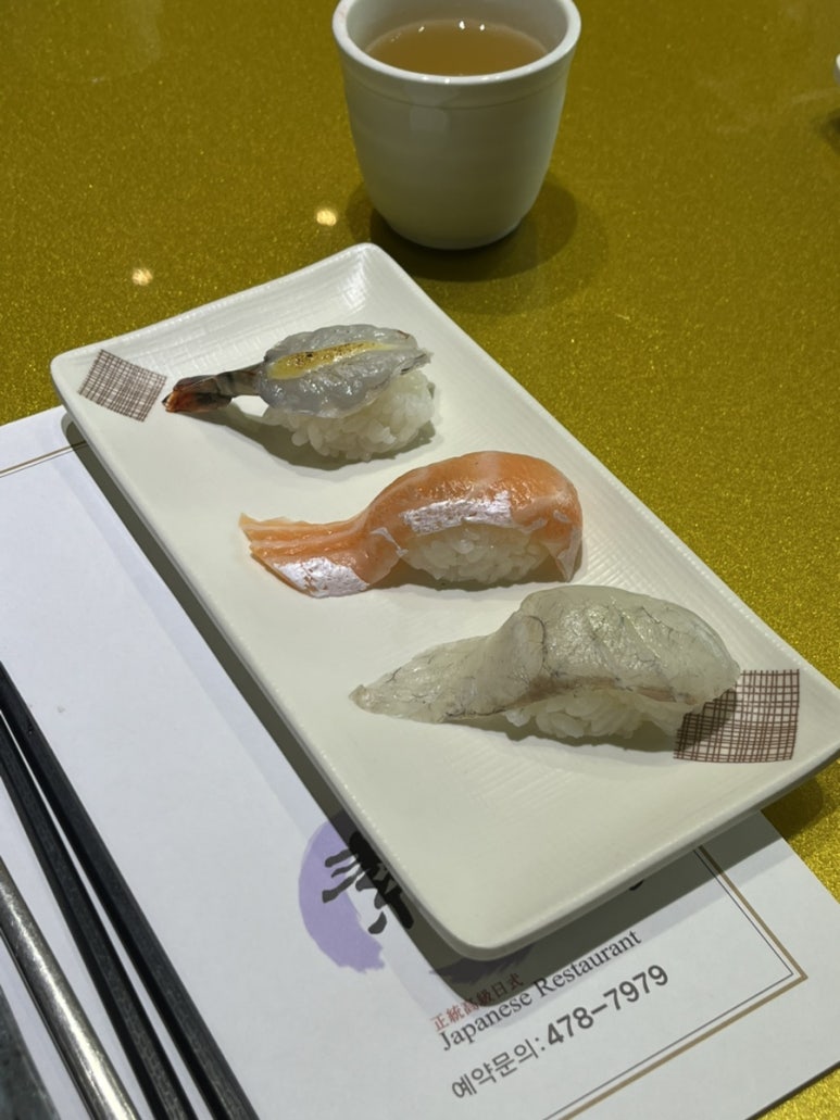 소청 사진 5