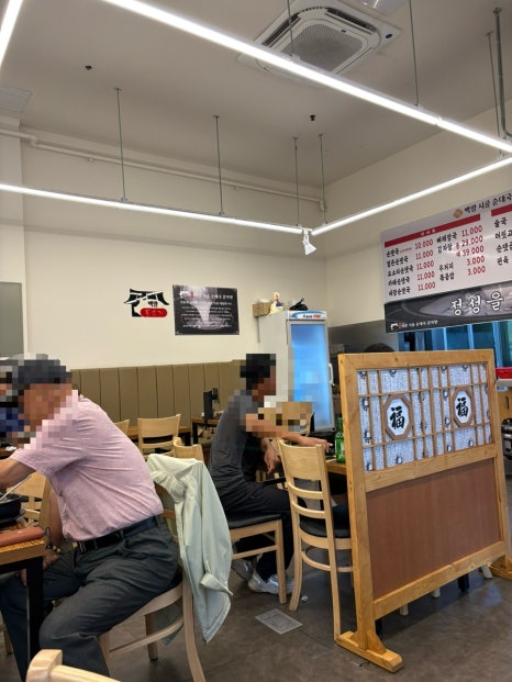 백암시골순대국 한대앞역점 사진 4