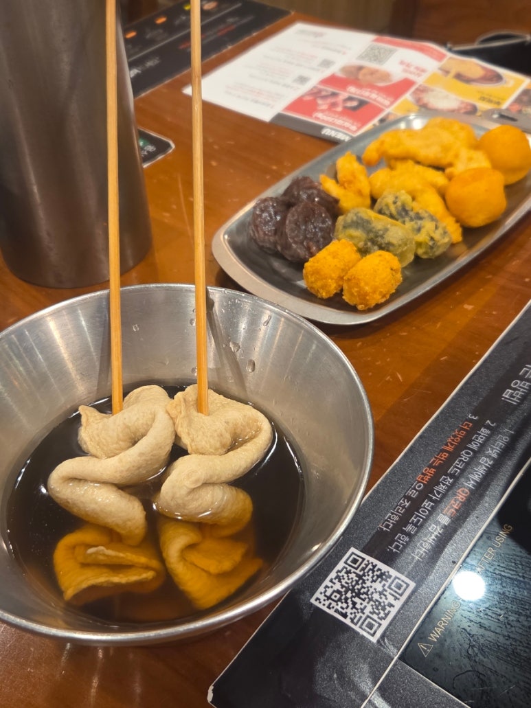 두끼떡볶이 수원역점 사진 6