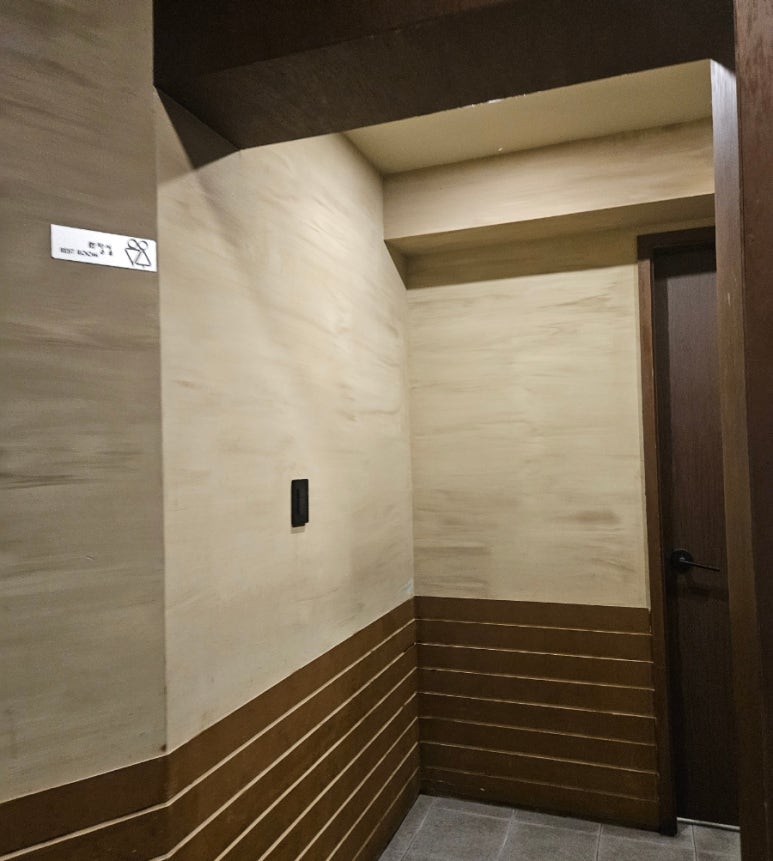 망부석 부평점 대표 사진