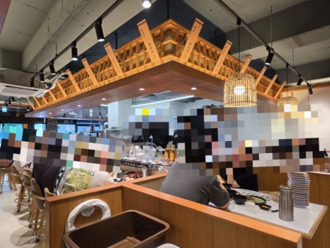 으뜸스시 연북로점 사진 4
