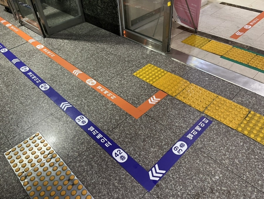 소청 사진 3