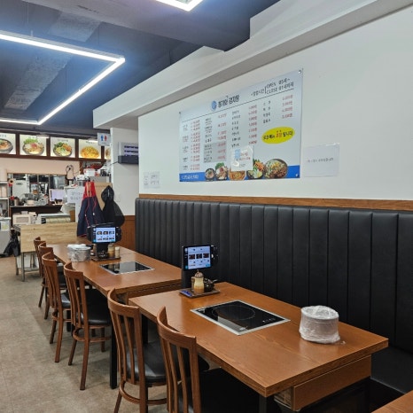 청기와감자탕 부평역점 사진 6