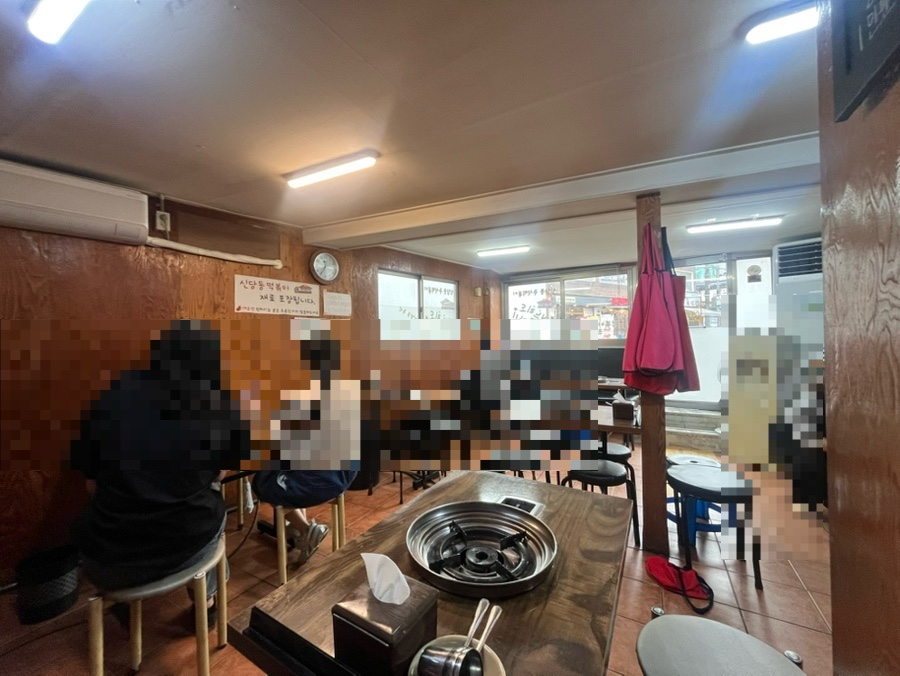 며느리도몰라 사진 5