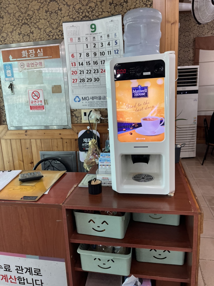 신호등식당 사진 4