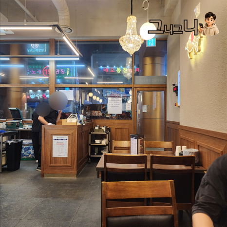 귀한족발 안산중앙점 대표 사진