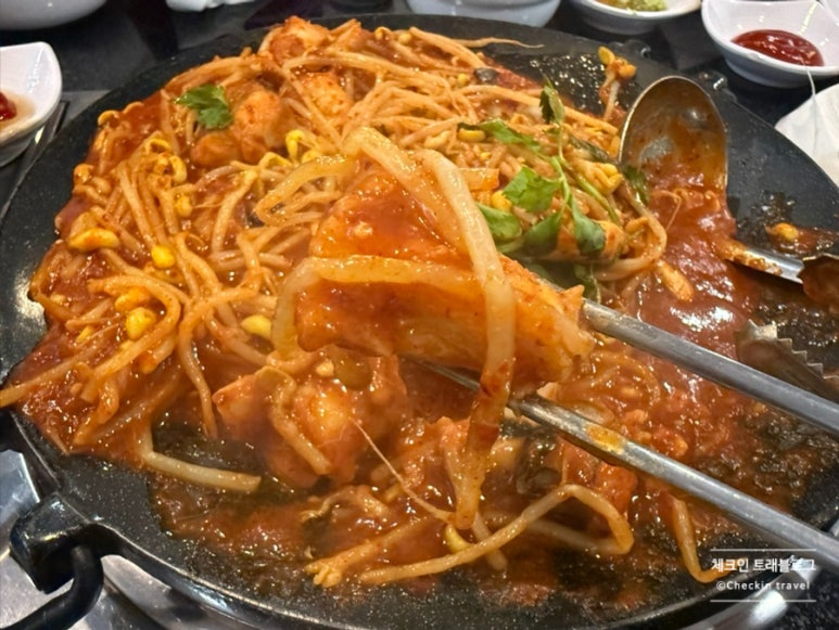 텀벙 사진 2
