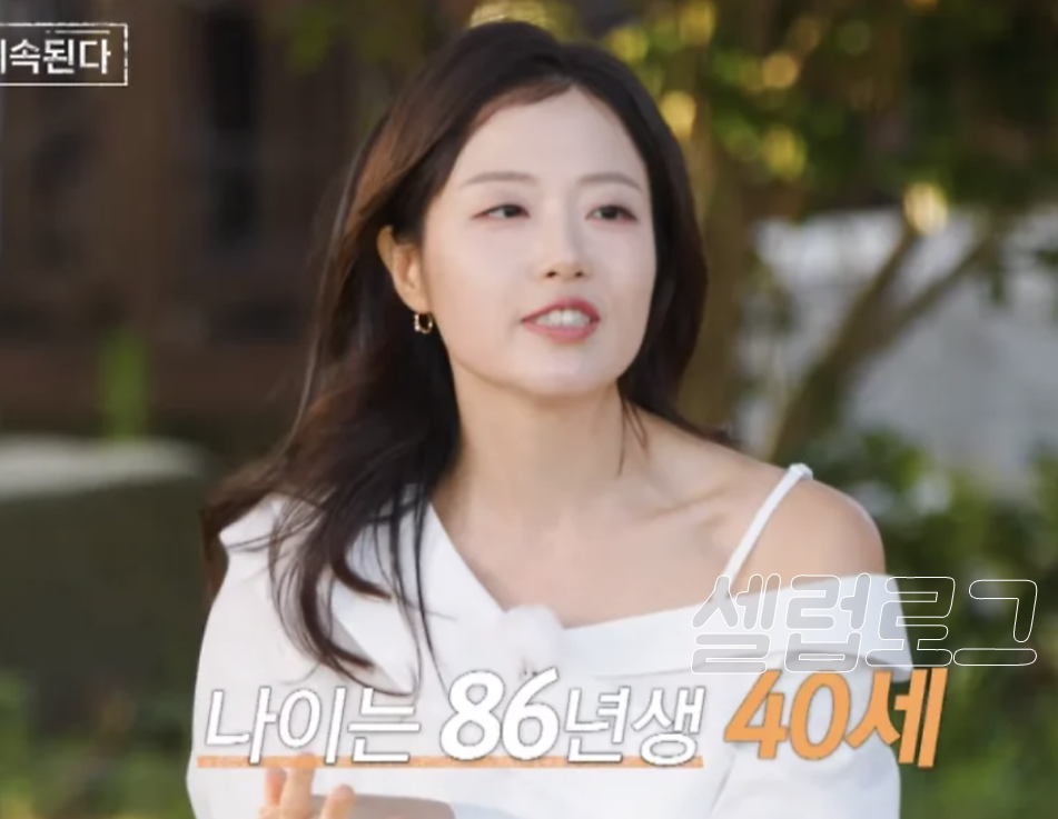퇴소설까지 이 한마디에 반응이 갈린 이유 뭘까! 이미지 6
